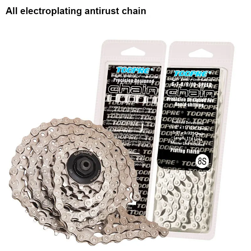 Bicycle Chain 116L 6 7 8 9 10 11 Speed Bicycle Chain With Toopre Road Mountain Bike Parts For MTB Chains Bike Bicycle Parts
Bicycle Chain 116L 6 7 8 9 10 11 Speed Bicycle Chain With Toopre Road Mountain Bike Parts For MTB Chains Bike Bicycle Parts