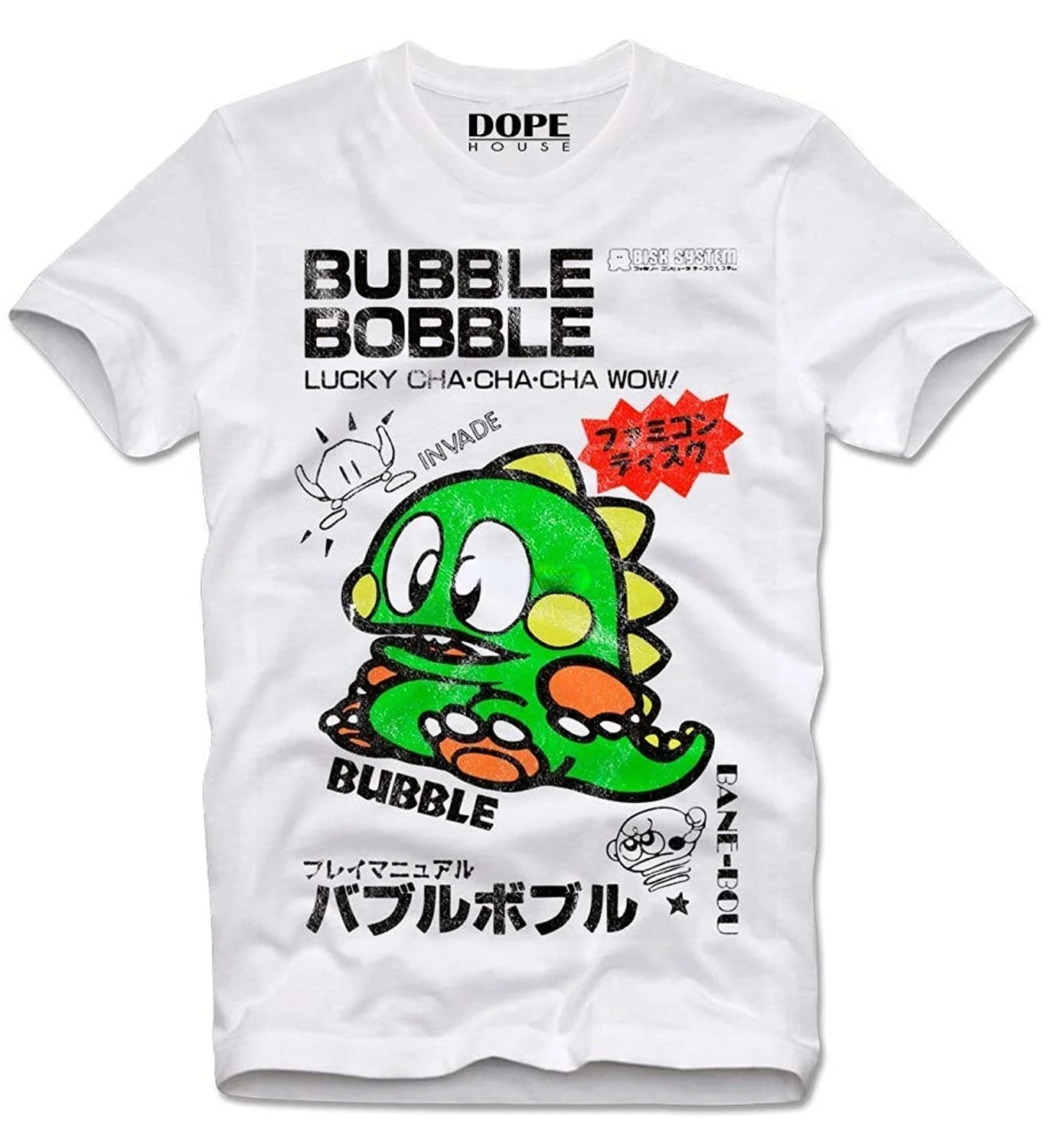 Bubble Bobble Commodore Amiga C64 Gaming Gamer Retro Vintage Women'S T-Shirt(2)
Bubble Bobble Commodore Amiga C64 Gaming Gamer Retro Vintage Women'S T-Shirt(2)
