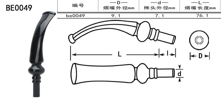 3pcs New Black Ebonite vulcanizates mouthpieces Stem For Tobacco Smoking pipe round saddle 3-7.2 mm optional
3pcs New Black Ebonite vulcanizates mouthpieces Stem For Tobacco Smoking pipe round saddle 3-7.2 mm optional