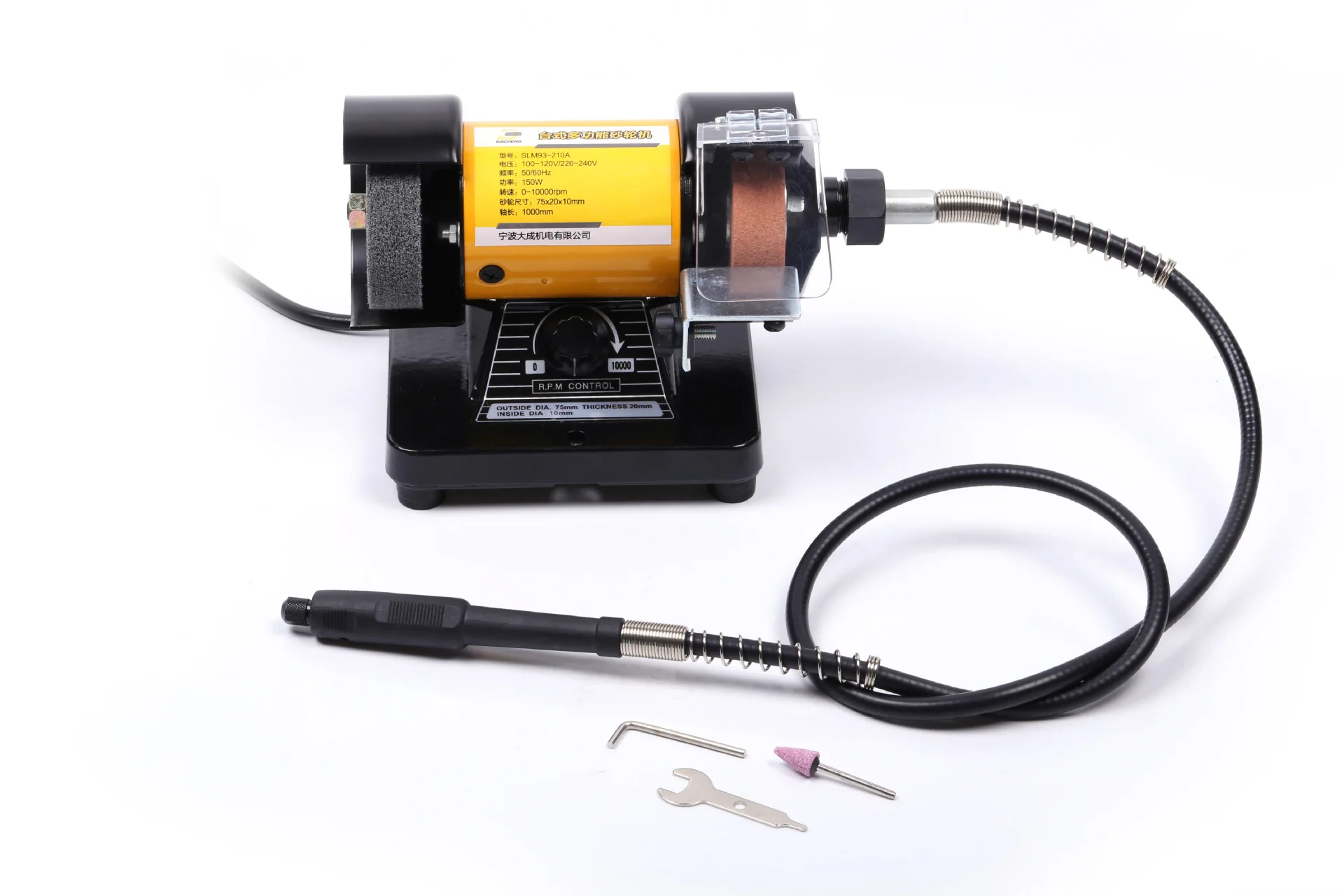 Миниатюрный шлифовальный станок настольного типа, 220 В 
Миниатюрный шлифовальный станок настольного типа, 220 В