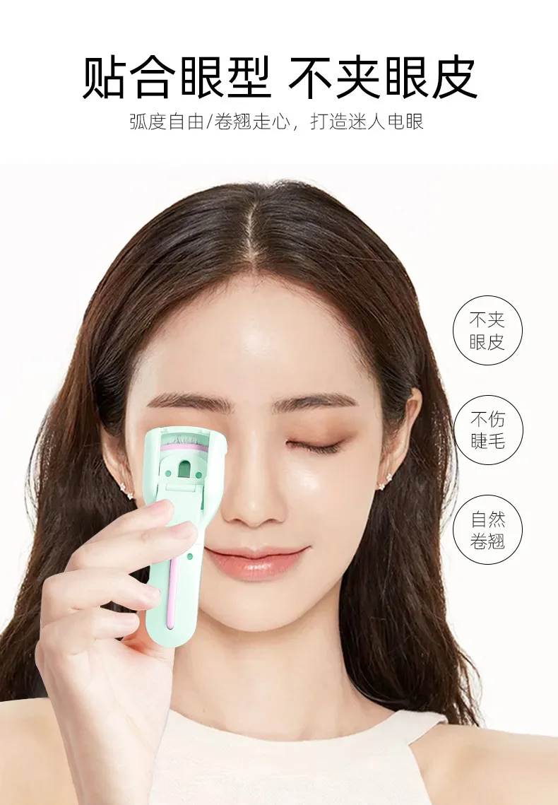 Wide-angle local eyelash clip combination with segmented roll-up mini small sunflower lashes eyebrow trimmer hair removal
Wide-angle local eyelash clip combination with segmented roll-up mini small sunflower lashes eyebrow trimmer hair removal