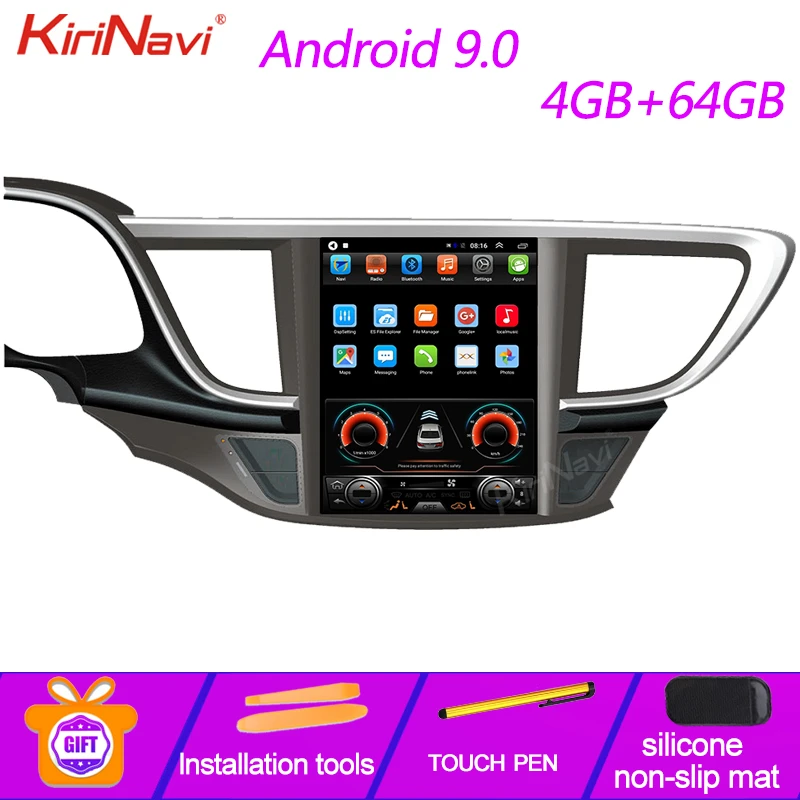 KiriNavi 10,4 inch вертикальный Экран Tesla Android 9,0 автомобиль радио помощи при парковке для Buick Хидео пластичного Автово мультимедийный плеер 2015-2018
KiriNavi 10,4 inch вертикальный Экран Tesla Android 9,0 автомобиль радио помощи при парковке для Buick Хидео пластичного Автово мультимедийный плеер 2015-2018