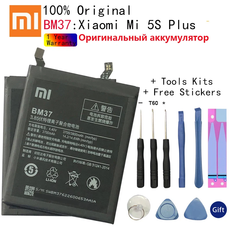 Xiao Mi Original Phone Battery BM37 For Xiaomi 5S Plus Mi5S Plus High Quality 3800mAh Phone Replacement Batteries
Xiao Mi Original Phone Battery BM37 For Xiaomi 5S Plus Mi5S Plus High Quality 3800mAh Phone Replacement Batteries