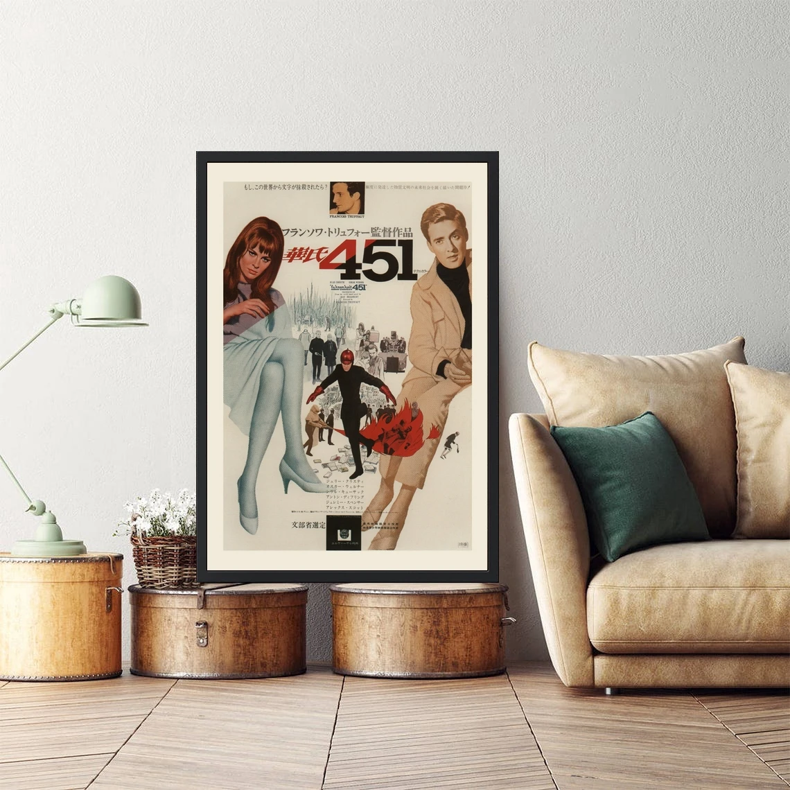 JAPANESE MOVIE POSTER,Vintage Movie Poster - Farenheit 451 Classic Movie Art Sci-Fi and Fantasy Truffaut Film Poster Cult Movie
JAPANESE MOVIE POSTER,Vintage Movie Poster - Farenheit 451 Classic Movie Art Sci-Fi and Fantasy Truffaut Film Poster Cult Movie