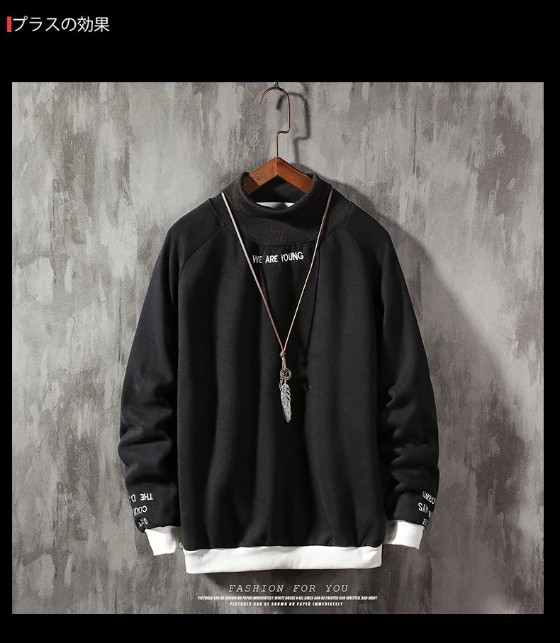2020 Winter High Quality Warm Woolen Lining Men Stand Collar Sweatshirts For Men 2 Colors Size M to 2XL J0502-118861-G
2020 Winter High Quality Warm Woolen Lining Men Stand Collar Sweatshirts For Men 2 Colors Size M to 2XL J0502-118861-G