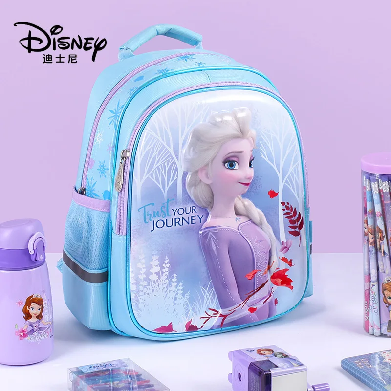 Disney Frozen 3D рюкзак для детей начальной школы, Большая вместительная школьная сумка, сумка на плечо для девочек, 2020, новая модная сумка, сумка-то...
Disney Frozen 3D рюкзак для детей начальной школы, Большая вместительная школьная сумка, сумка на плечо для девочек, 2020, новая модная сумка, сумка-то...