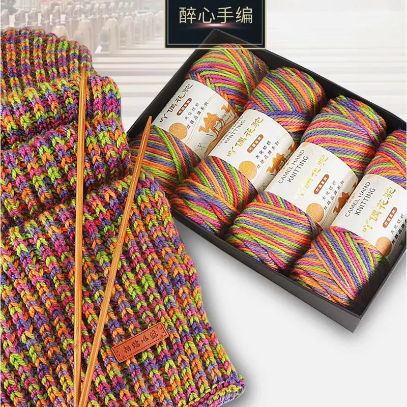 100g Knitting Yarn Wool Blend Threads DIY Wool Balls Space Dyed Alpaca for Sweaters Scarf Beaines Cushions Wholesale Freshipping
100g Knitting Yarn Wool Blend Threads DIY Wool Balls Space Dyed Alpaca for Sweaters Scarf Beaines Cushions Wholesale Freshipping