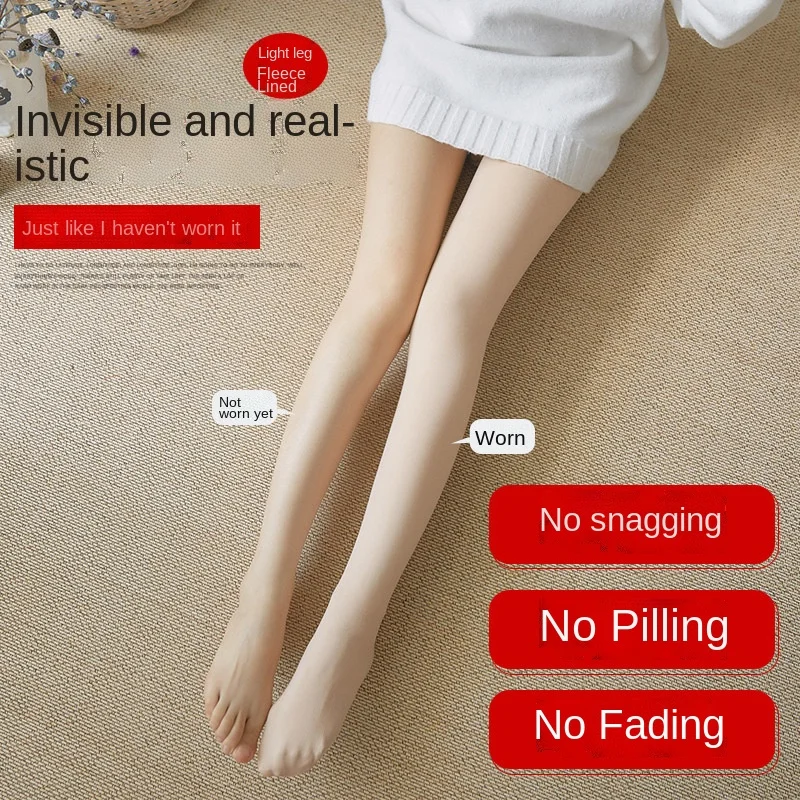 Новинка Легкие осенние и зимние брюки артефакт кожаные цветные женские колготки верхняя одежда Многослойные утепленные теплые леггинсы 
Новинка Легкие осенние и зимние брюки артефакт кожаные цветные женские колготки верхняя одежда Многослойные утепленные теплые леггинсы