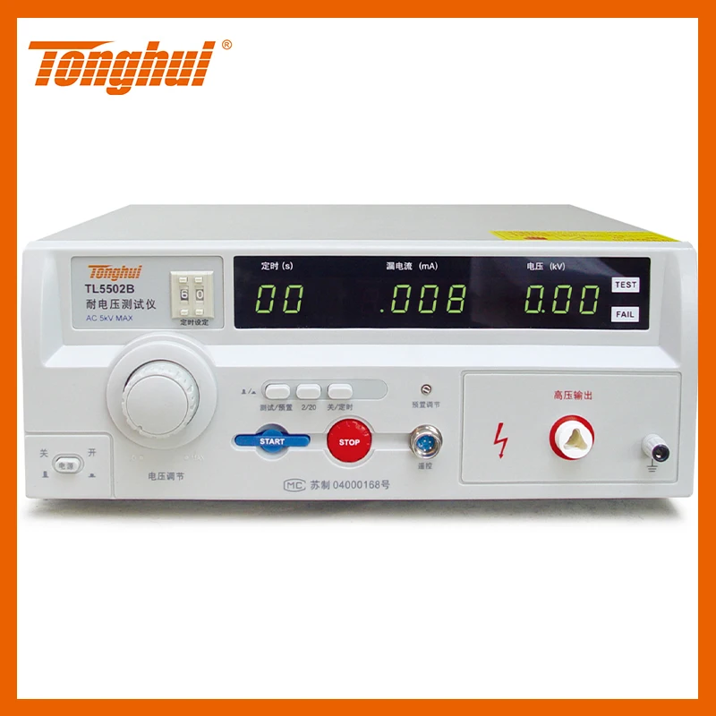 Tonghui AC And DC Withstand Voltage Tester TL5502B/TL5502A/TL5510A/TL5520B/TL5605A
Tonghui AC And DC Withstand Voltage Tester TL5502B/TL5502A/TL5510A/TL5520B/TL5605A