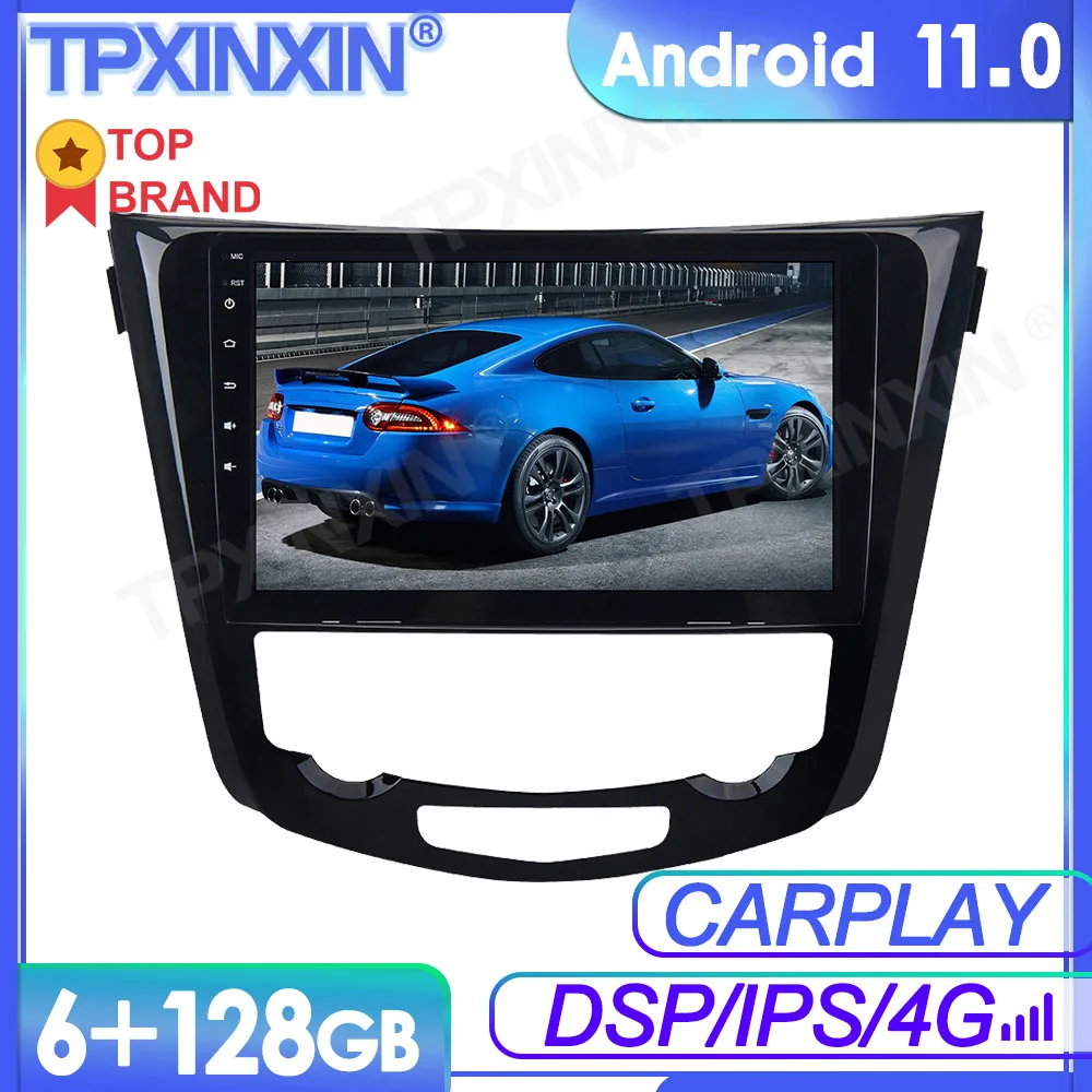 6+128G Android11 For Nissan QASHQAI X-trail 2014-2019 Car Multimedia Player GPS Navi Audio Stereo Screen Head Unit Tape Recorder
6+128G Android11 For Nissan QASHQAI X-trail 2014-2019 Car Multimedia Player GPS Navi Audio Stereo Screen Head Unit Tape Recorder
