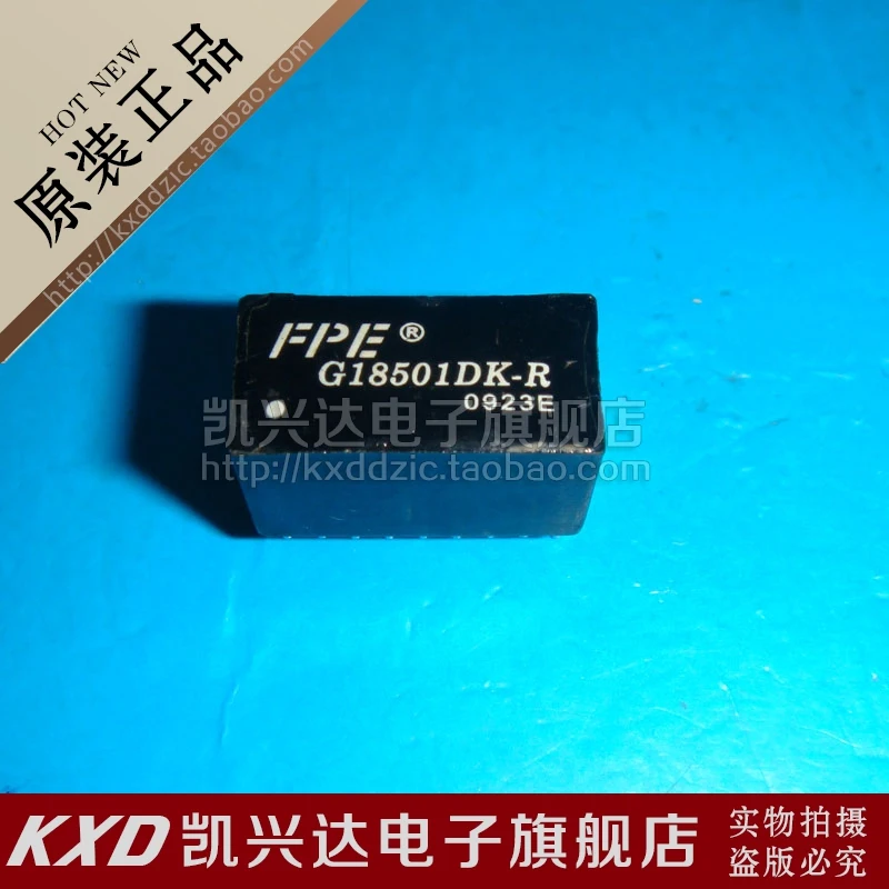 5 шт. G18501DK-R FPE RJ45 
5 шт. G18501DK-R FPE RJ45