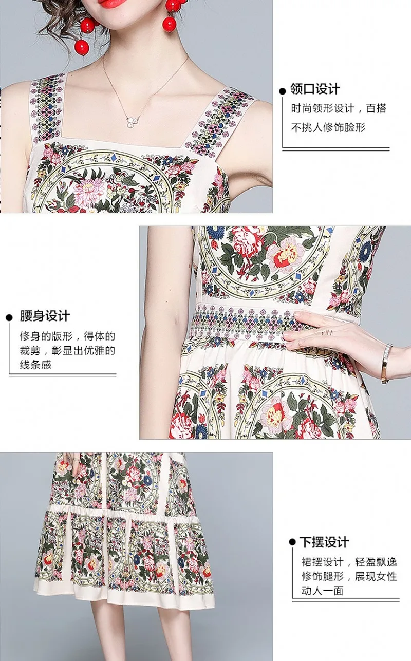 2021 summer Fashion Designer temperament Women's dress Floral Print Bohemia Maxi Dresses
2021 summer Fashion Designer temperament Women's dress Floral Print Bohemia Maxi Dresses