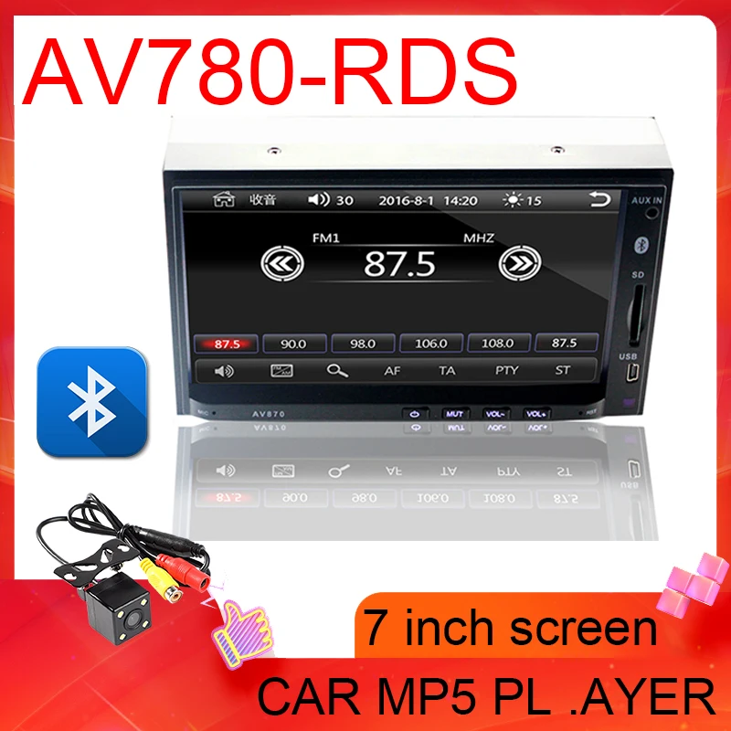 MP5 плеер для европейских и американских стран RDS FM / AM карты вставки машины набор беспроводной связи по стандарту Bluetooth/музыкальный плеер 7 дю...
MP5 плеер для европейских и американских стран RDS FM / AM карты вставки машины набор беспроводной связи по стандарту Bluetooth/музыкальный плеер 7 дю...