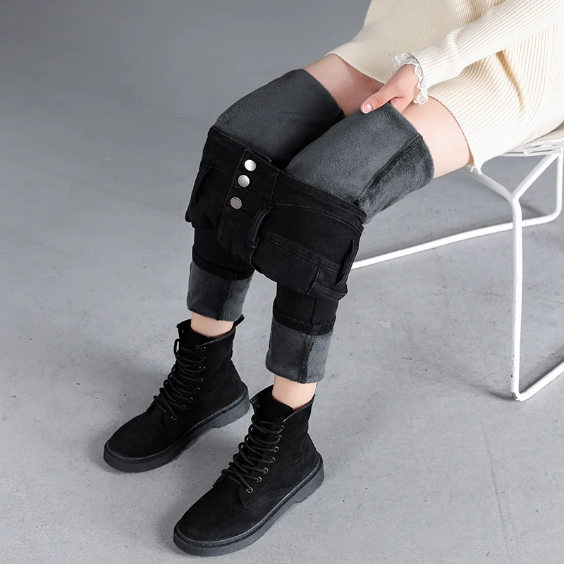 Women Winter New Plus Velvet Stretch Jeans Slim Slimming Fashion High Waist Casual Buttocks Up Blue Gray Black Pencil Pants
Women Winter New Plus Velvet Stretch Jeans Slim Slimming Fashion High Waist Casual Buttocks Up Blue Gray Black Pencil Pants