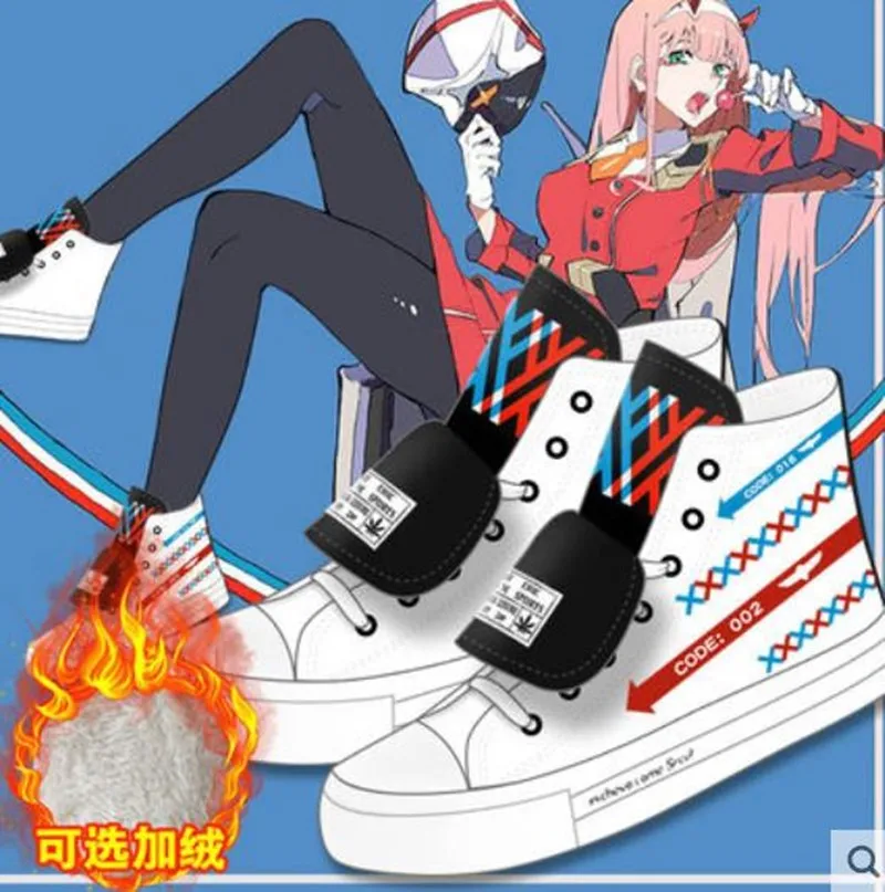 DARLING in the FRANXX Anime cartoon fashion students high help cosplay cos shoes canvas shoes casual comfortable men and woman 
DARLING in the FRANXX Anime cartoon fashion students high help cosplay cos shoes canvas shoes casual comfortable men and woman