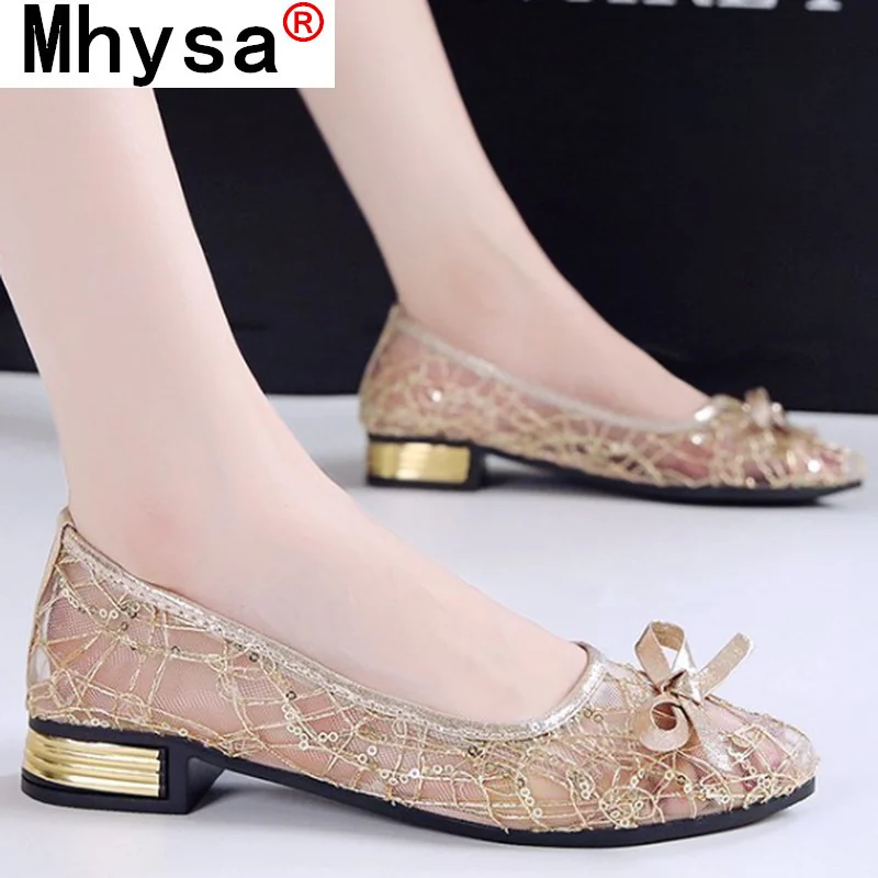 2021 Women's Shoes Mesh Lace Women's Comfortable Breathable Sequin Casual Shoes Cute Bowknot Non-slip Wear-resistant Flat Shoes
2021 Women's Shoes Mesh Lace Women's Comfortable Breathable Sequin Casual Shoes Cute Bowknot Non-slip Wear-resistant Flat Shoes
