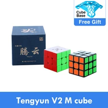 Оригинальный магнитный куб Dayan tengyun V2 M 3x3x3 V1 Профессиональный