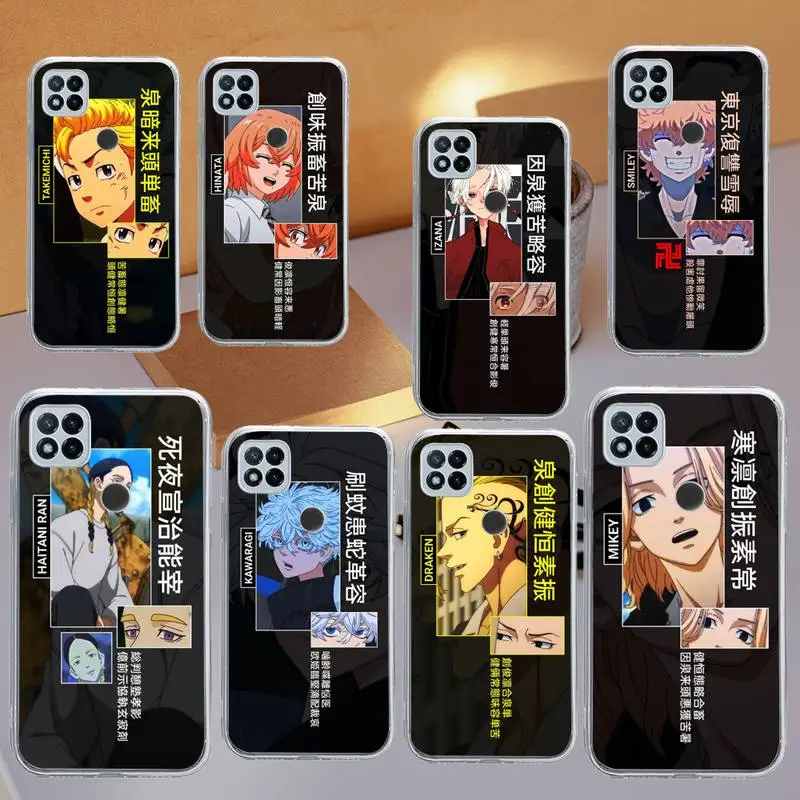 anime Tokyo Revengers Phone Case Transparent for Xiaomi redmi note 8 9 10 11 t lite pro ultra mix 4 k40
anime Tokyo Revengers Phone Case Transparent for Xiaomi redmi note 8 9 10 11 t lite pro ultra mix 4 k40