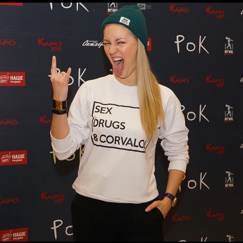 Women's Black Sweatshirt With Slogan SEX DRUGS & CORVALOL Cotton Hoodies For Female Casual Autumn Shirt Tops | Женская одежда