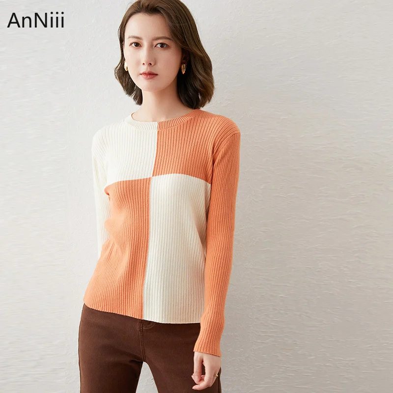 Blouse Fashion Woman Autumn Winter 2022 Sweater Draw Long Sleeve Loose Thin Knitted Oversized Plaid Pullover Female 2021 O-Neck
Blouse Fashion Woman Autumn Winter 2022 Sweater Draw Long Sleeve Loose Thin Knitted Oversized Plaid Pullover Female 2021 O-Neck