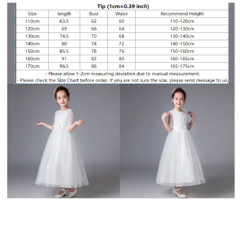 Kids Lace Dresses For Girls Autumn Clothes Wedding Flower Girl Dresses Party Wear Children's Princess Dress Vestido 5 6 8 9 Y
Kids Lace Dresses For Girls Autumn Clothes Wedding Flower Girl Dresses Party Wear Children's Princess Dress Vestido 5 6 8 9 Y