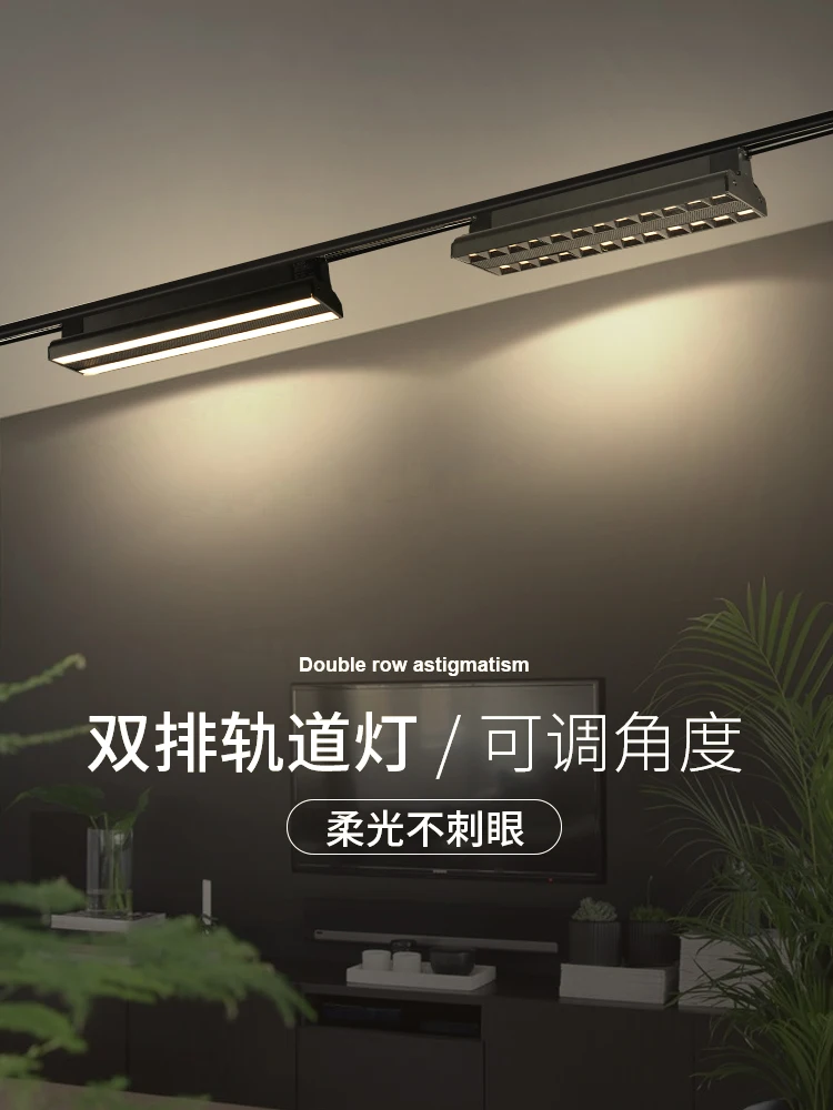 Регулируемый угловой Трековый светильник для решетки радиатора, светодиодный светильник для магазина, коммерческий суперъяркий слайд для ... 
Регулируемый угловой Трековый светильник для решетки радиатора, светодиодный светильник для магазина, коммерческий суперъяркий слайд для ...