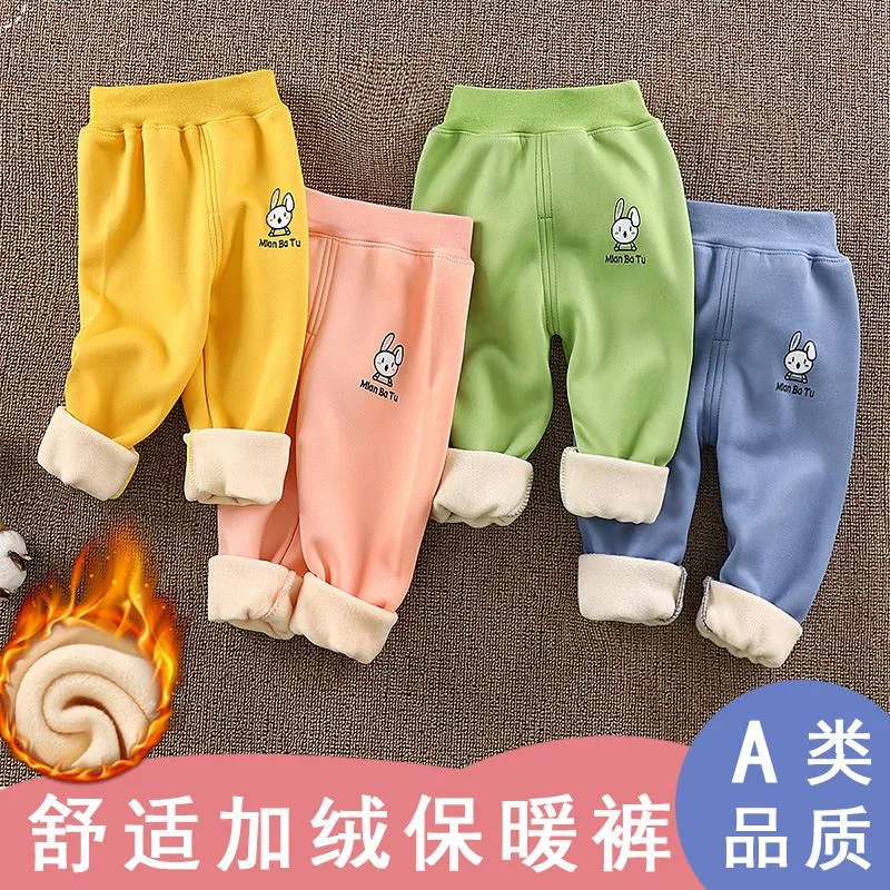 Zi Ning Winter Leggings boys 2020 Winter Children Plus Velvet Girls Pants Thicken Warm Long Trousers for Kids Baby Skinny Pants
Zi Ning Winter Leggings boys 2020 Winter Children Plus Velvet Girls Pants Thicken Warm Long Trousers for Kids Baby Skinny Pants