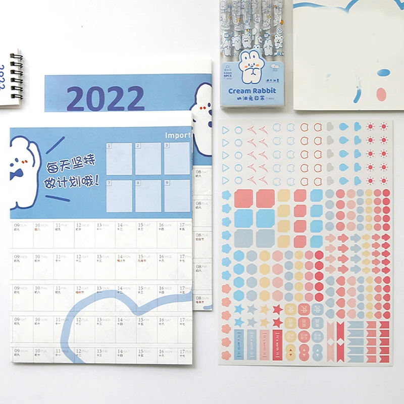 2022 Year Wall Calendar With Sticker Cute 365 Days Daily Learning Annual Schedule Periodic Planner Year Memo Agenda Organizer 
2022 Year Wall Calendar With Sticker Cute 365 Days Daily Learning Annual Schedule Periodic Planner Year Memo Agenda Organizer