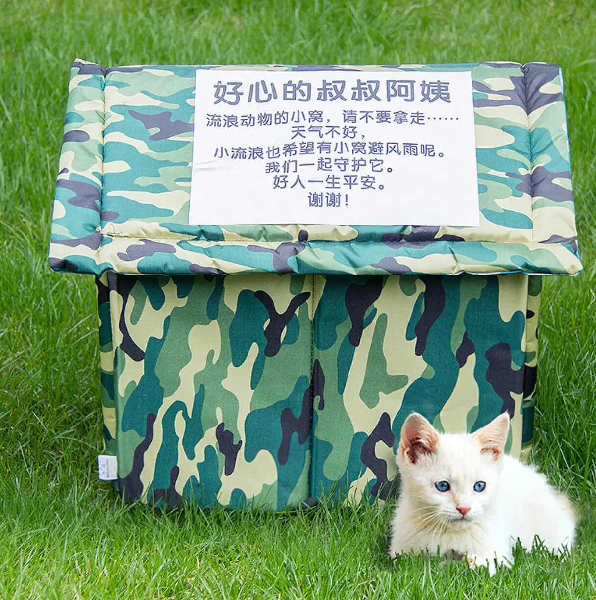 Dog House Pet Cage Outdoor Waterproof Cat Villa Tent Pet Cages And Stray Cats Outside Pet Dormitory Shelter
Dog House Pet Cage Outdoor Waterproof Cat Villa Tent Pet Cages And Stray Cats Outside Pet Dormitory Shelter