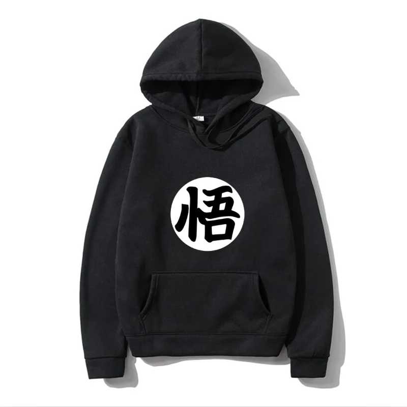 Men Women Couple Hoodies Sweatshirt Fleece Cotton Tracksuit Sports Sweatshirt 2021 Winter Japanese Casual Loose Jumper
Men Women Couple Hoodies Sweatshirt Fleece Cotton Tracksuit Sports Sweatshirt 2021 Winter Japanese Casual Loose Jumper