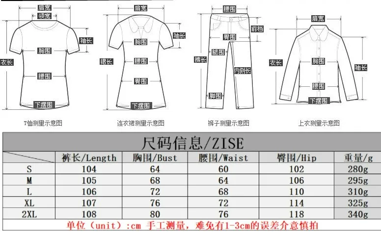 2021 New Women Printed Two-piece Suit Fashion Printed Pattern Tops + Wide Leg Long Pants Sets Female Summer Outfits
2021 New Women Printed Two-piece Suit Fashion Printed Pattern Tops + Wide Leg Long Pants Sets Female Summer Outfits