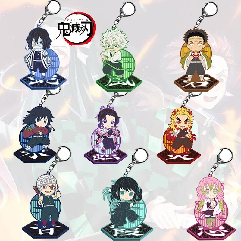 New Anime Demon Killer Keychain Brinco Ghost Knife Key Chain Q Version Pendant Gift Jewelry Fans
New Anime Demon Killer Keychain Brinco Ghost Knife Key Chain Q Version Pendant Gift Jewelry Fans