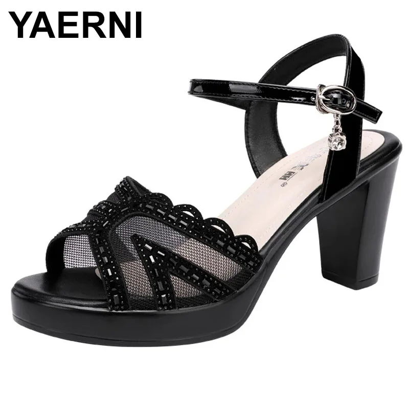 YAERNI Ladies Wedges Woman Leather High Heels Dress Summer Female Platform Mesh Shoes New 2021 Trend Fashion Women Beach Sandals
YAERNI Ladies Wedges Woman Leather High Heels Dress Summer Female Platform Mesh Shoes New 2021 Trend Fashion Women Beach Sandals