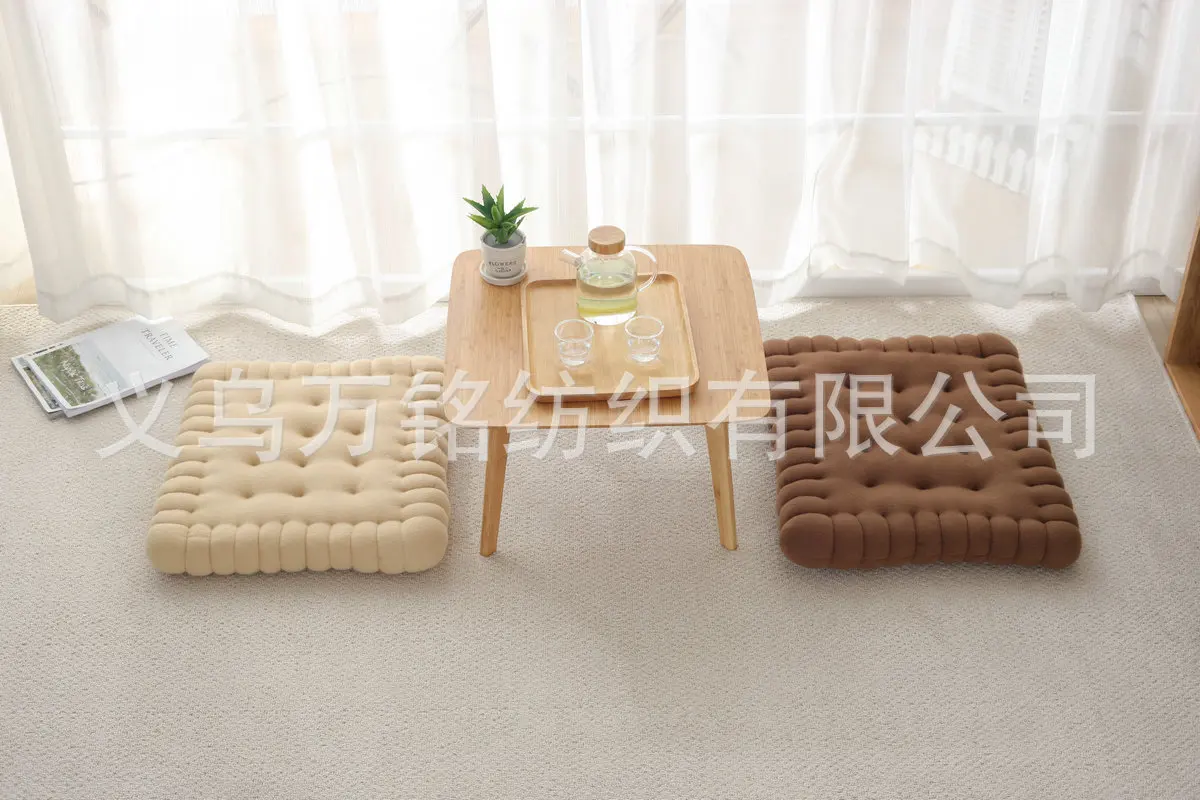 Chair Cushion Japanese Super Comfortable Tatami Cushion Solid Color Biscuit Shape Bay Window Mat Floor Mat Home Chair Decoration
Chair Cushion Japanese Super Comfortable Tatami Cushion Solid Color Biscuit Shape Bay Window Mat Floor Mat Home Chair Decoration