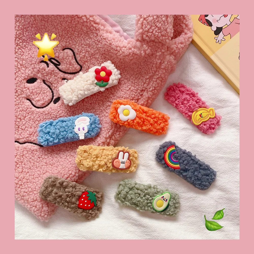 W&G Korea East Ins Flower Color Plush Bb Clip Ins Hairpin Girl Bangs Clip Cute Personality Side Clip Hairpin
W&G Korea East Ins Flower Color Plush Bb Clip Ins Hairpin Girl Bangs Clip Cute Personality Side Clip Hairpin