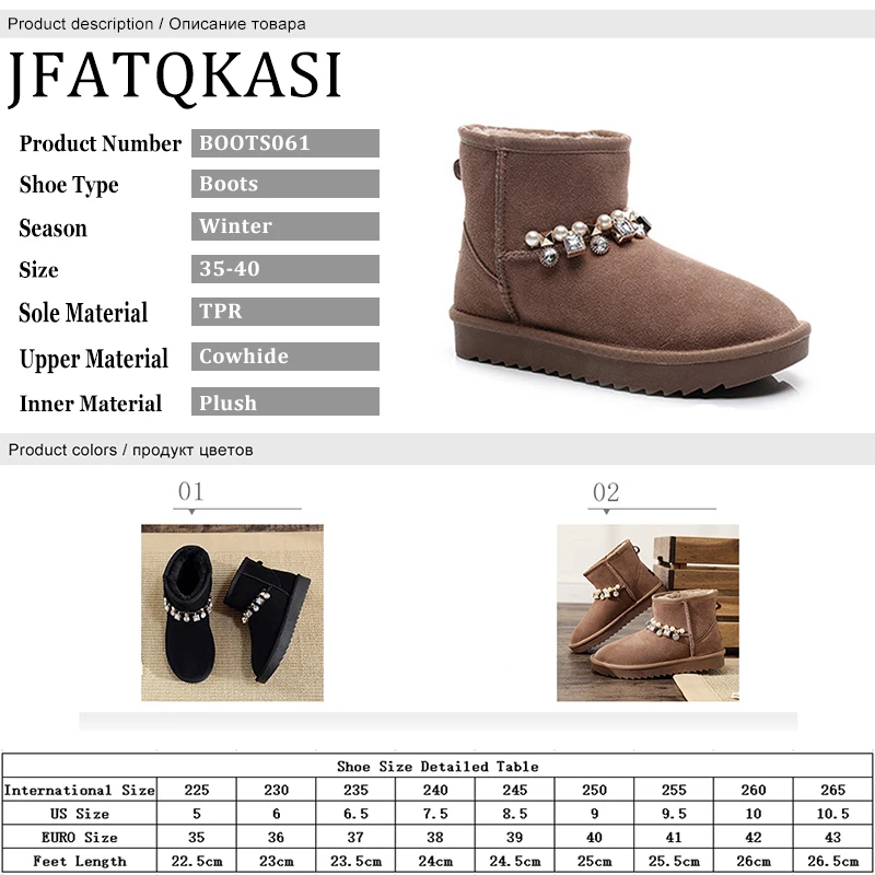 Women Snow Boots Genuine Leather Winter Rhinestone Ankle Boots Non-Slip On Fashion Female Boots Plus Velvet Thicked Warm Shoes
Women Snow Boots Genuine Leather Winter Rhinestone Ankle Boots Non-Slip On Fashion Female Boots Plus Velvet Thicked Warm Shoes