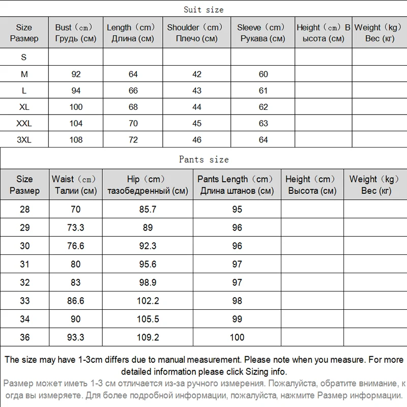 Casual Korean Men Suits Fashion Slim Fit Polyester Modric Costume Men 2 Piece Design Vestidos Formales Men Suits Formal EC5XFT
Casual Korean Men Suits Fashion Slim Fit Polyester Modric Costume Men 2 Piece Design Vestidos Formales Men Suits Formal EC5XFT