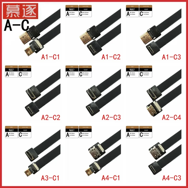 Переходник mini-hdmi/HDMI FPV, угол 90 градусов, плоский кабель hdmi с шагом 20 контактов для аэрофотосъемки 5-80 см
Переходник mini-hdmi/HDMI FPV, угол 90 градусов, плоский кабель hdmi с шагом 20 контактов для аэрофотосъемки 5-80 см