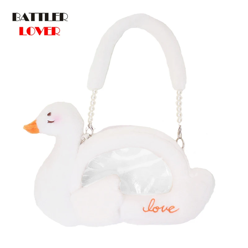 Soft Kawaii Plush Stuffed Swan Lolita Messenger Bag for women Pearl Chain Handbag Harajuku Lovely Sweet Girl Transparent Itabag
Soft Kawaii Plush Stuffed Swan Lolita Messenger Bag for women Pearl Chain Handbag Harajuku Lovely Sweet Girl Transparent Itabag