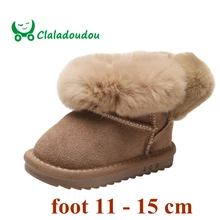 Claladoudou 12 15 5 см из брендовой натуральной кожи девичьи зимние