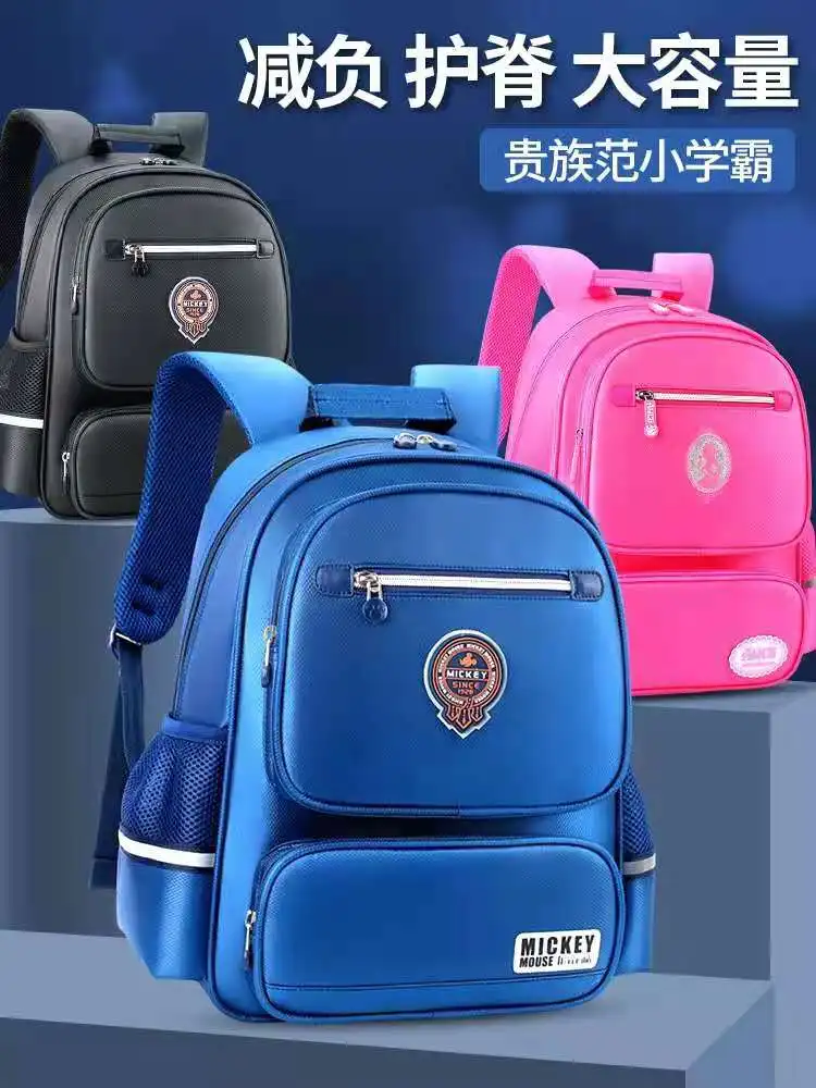 Disney Mickey School Bags For Boys Girls Primary Student Shoulder Orthopedic Backpack Large Capacity Water Proof Light Mochila
Disney Mickey School Bags For Boys Girls Primary Student Shoulder Orthopedic Backpack Large Capacity Water Proof Light Mochila