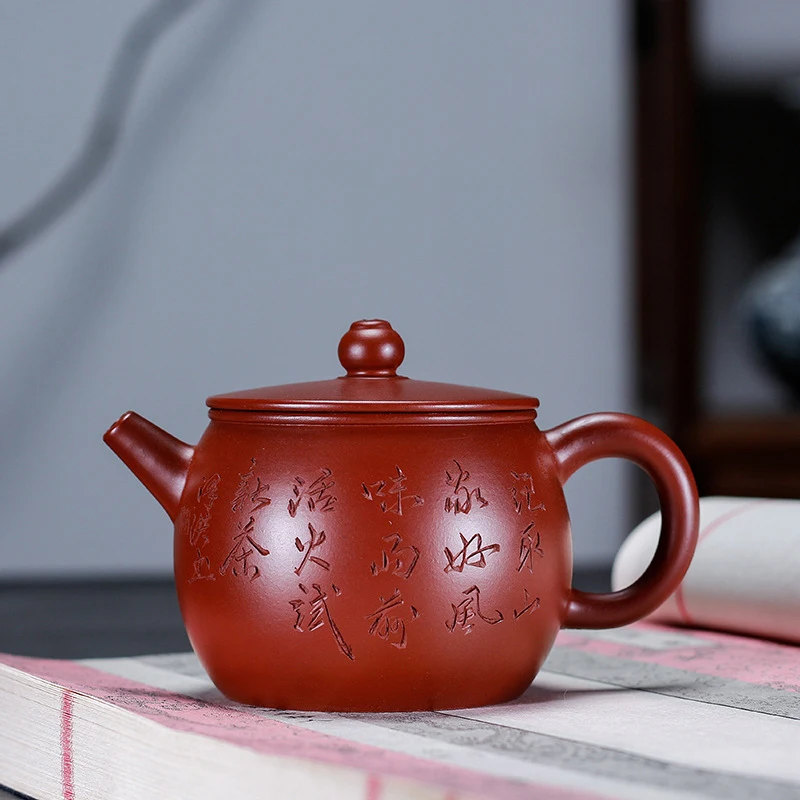 Yixing purple clay teapot handmade raw ore Dahongpao rainbow jade belt pot 220cc Kung Fu tea set teapot
Yixing purple clay teapot handmade raw ore Dahongpao rainbow jade belt pot 220cc Kung Fu tea set teapot