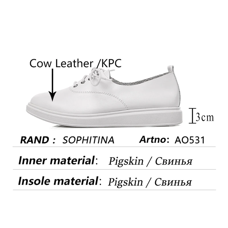 SOPHITINA Leisure Shoes Women Korean Style Comfortable Wild Lace-up Shoes Handmade Leather High Quality New Female Flats AO531
SOPHITINA Leisure Shoes Women Korean Style Comfortable Wild Lace-up Shoes Handmade Leather High Quality New Female Flats AO531