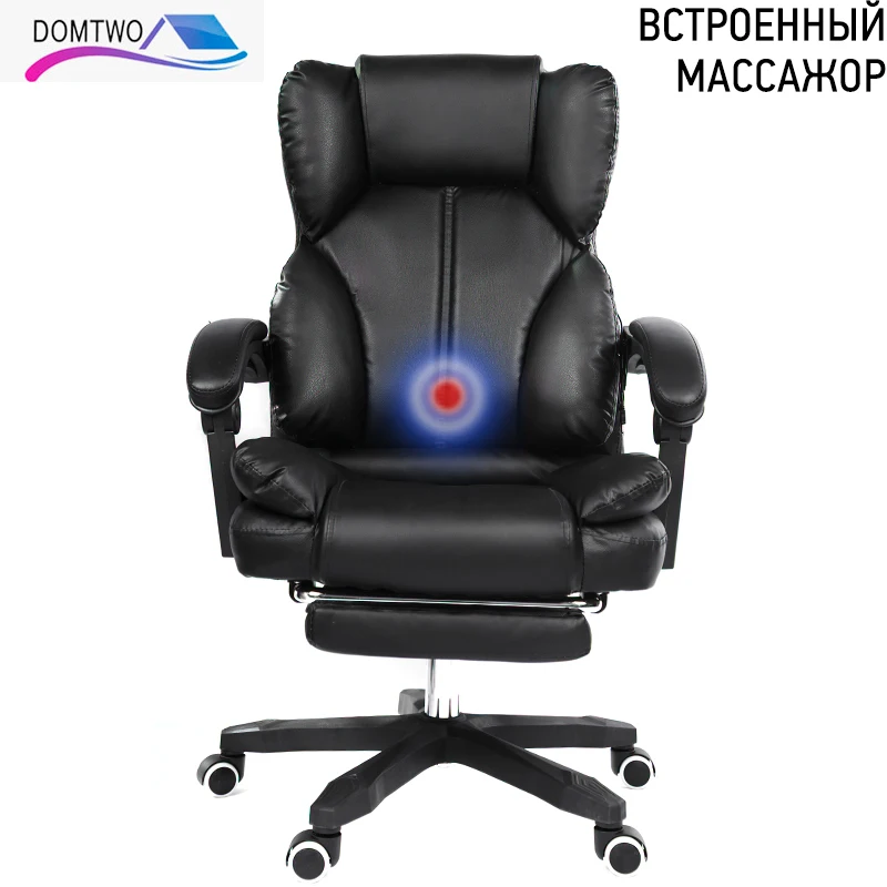 Фото Офисное кресло домашнее компьютерное специальное предложение стул для