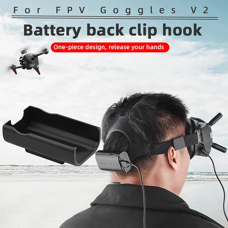 Задняя клипса крюк Fxing кронштейн для хранения чехол Аксессуары для FPV очков V2 Батарея
Задняя клипса крюк Fxing кронштейн для хранения чехол Аксессуары для FPV очков V2 Батарея