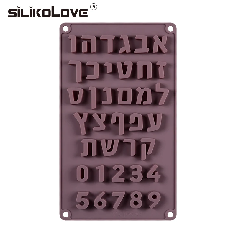 

SILIKOLOVE Hebrew Letters Silicone Mold Arabic Numbers Baking Mold Cake Fondant Chocolate Baking Form Cake Decorating Tools