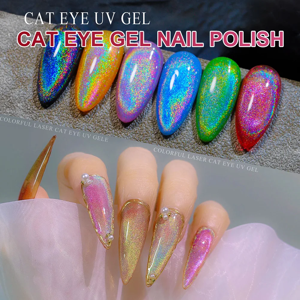 Cat Eye Gel Nail Polish Laser Rainbow Shiny Nail Varnish Soak Off UV LED Gel for Nail Art Easy Coloring Manicure Tool
Cat Eye Gel Nail Polish Laser Rainbow Shiny Nail Varnish Soak Off UV LED Gel for Nail Art Easy Coloring Manicure Tool
