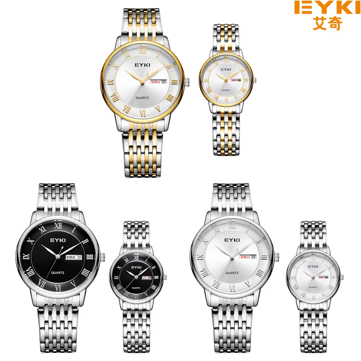 NO.2 Brand Woman Bracelet Watches Ladies Roman Numeral Stainless Steel Quartz Dress Watch Clock For Women
NO.2 Brand Woman Bracelet Watches Ladies Roman Numeral Stainless Steel Quartz Dress Watch Clock For Women
