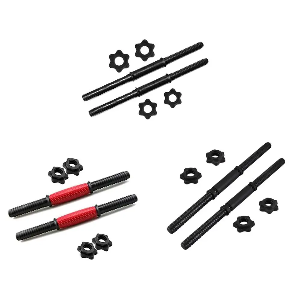 Adjustable Dumbbell Weight Set Barbell Lifting - 2 x 15.74in Bars and 1 x 15.74in Connecting Rods for Gym Home 
Adjustable Dumbbell Weight Set Barbell Lifting - 2 x 15.74in Bars and 1 x 15.74in Connecting Rods for Gym Home