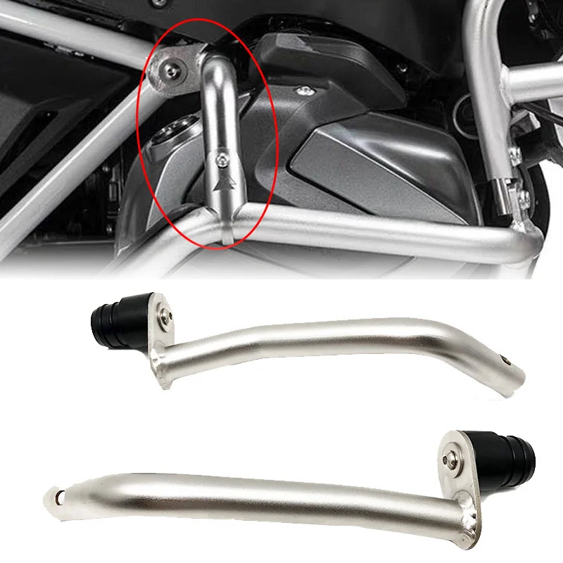 r1250gs LC adv 2019 2020 adventure R 1250gs GSA upper bumper stainless steel fuel tank protector
r1250gs LC adv 2019 2020 adventure R 1250gs GSA upper bumper stainless steel fuel tank protector